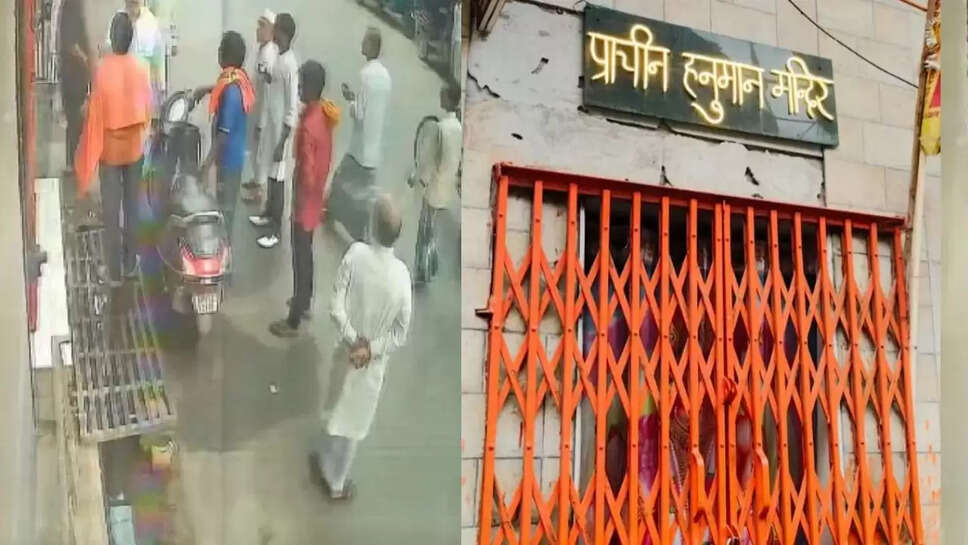 madanpura 
