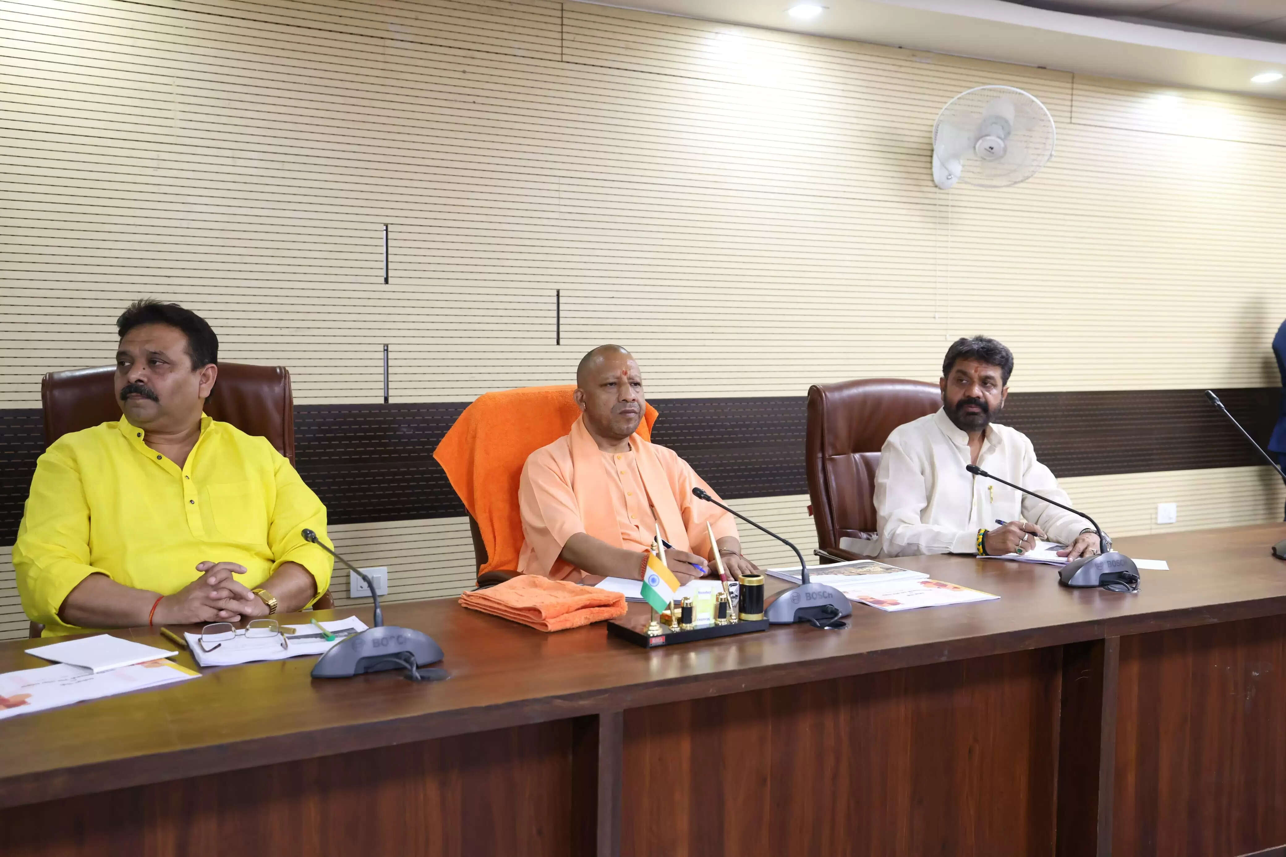 CM Yogi
