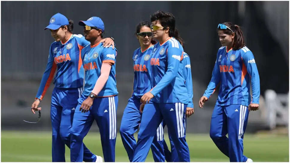 T-20 Mahila