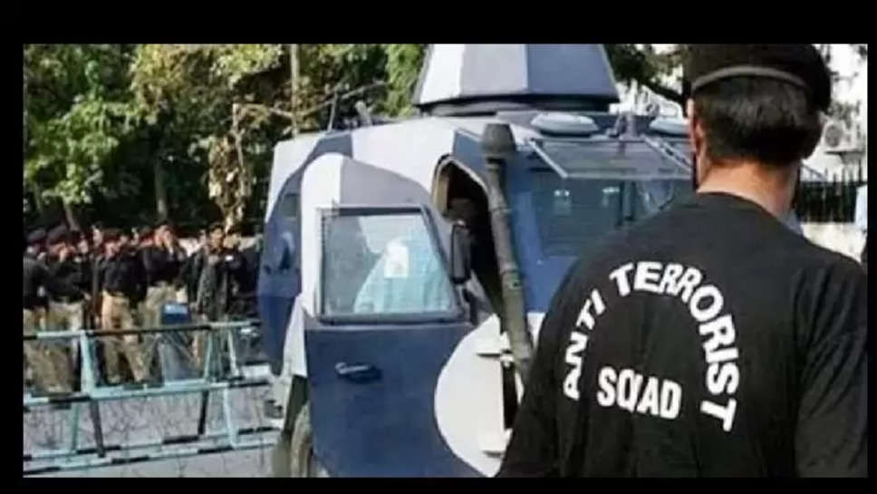 ATS
