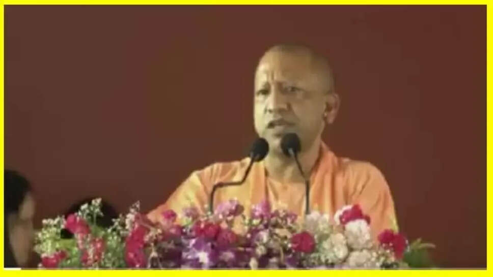CM Yogi Vns
