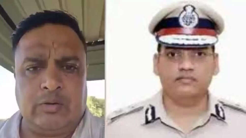 IPS puran kumar