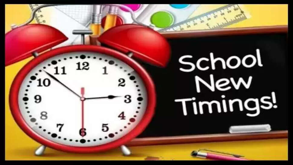 School