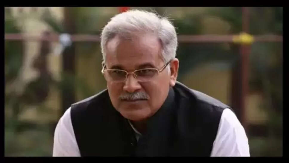 Bhupesh 