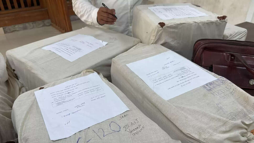 नारकोटिक्स