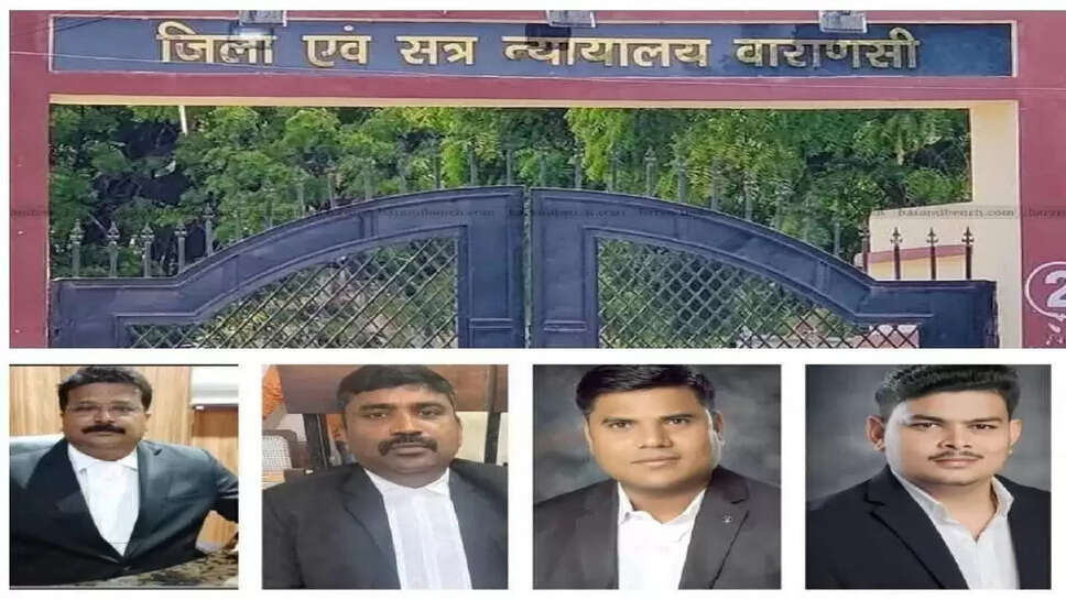 Court News