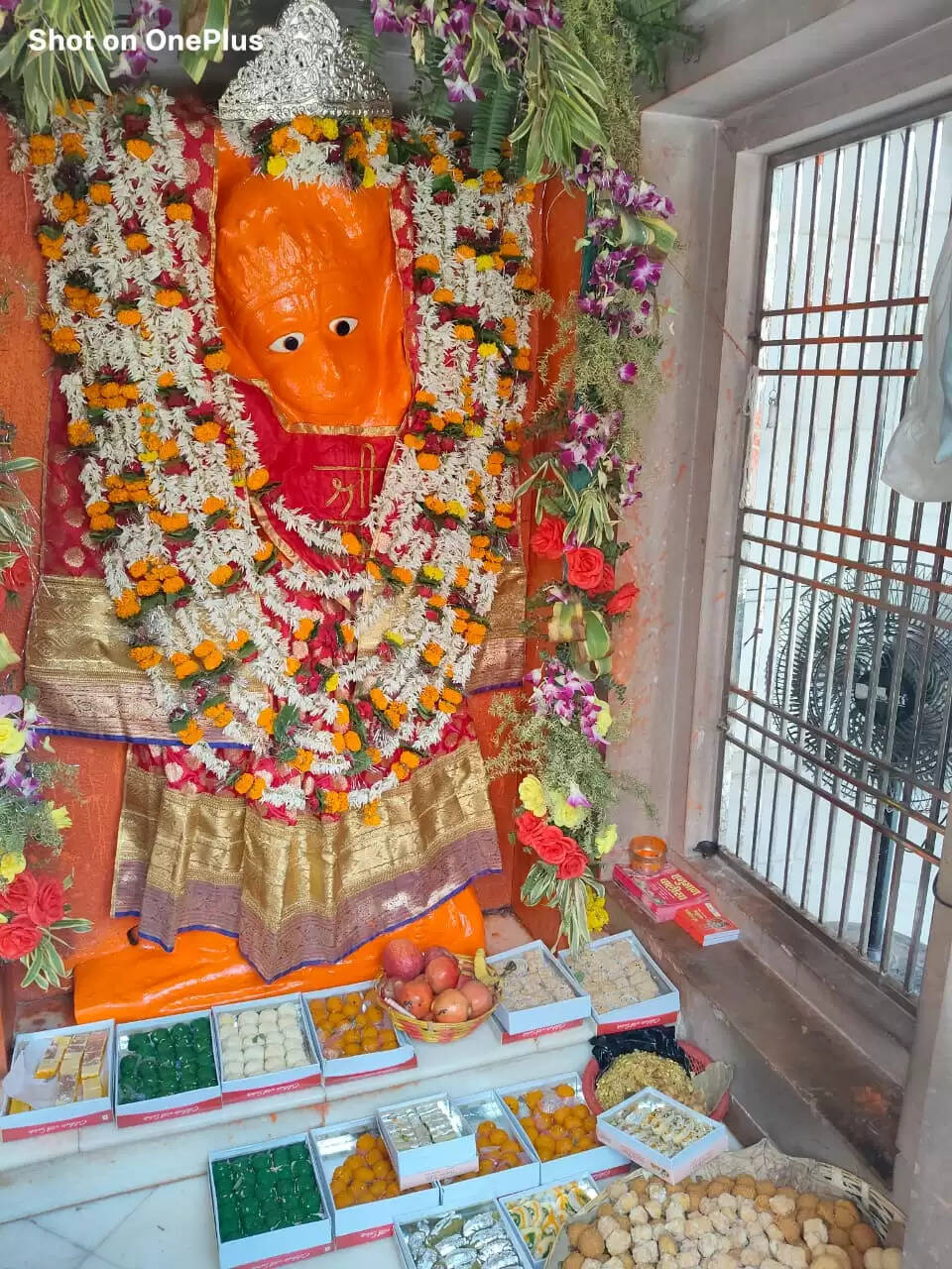 हनुमान जी