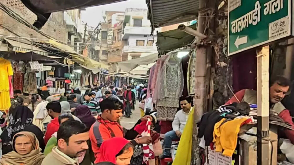 dakmandi 