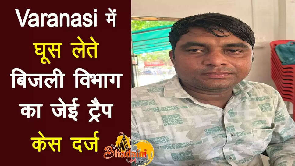 je satyendra 