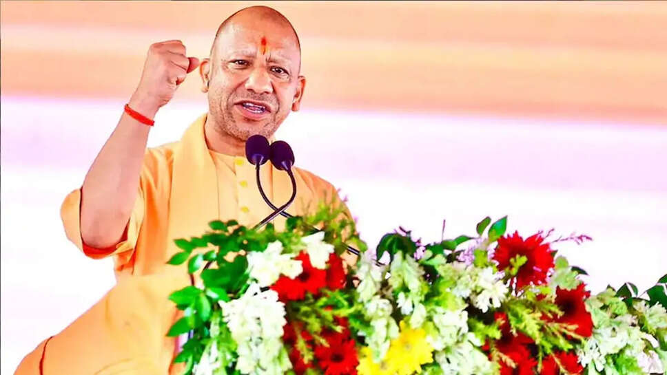 CM Yogi