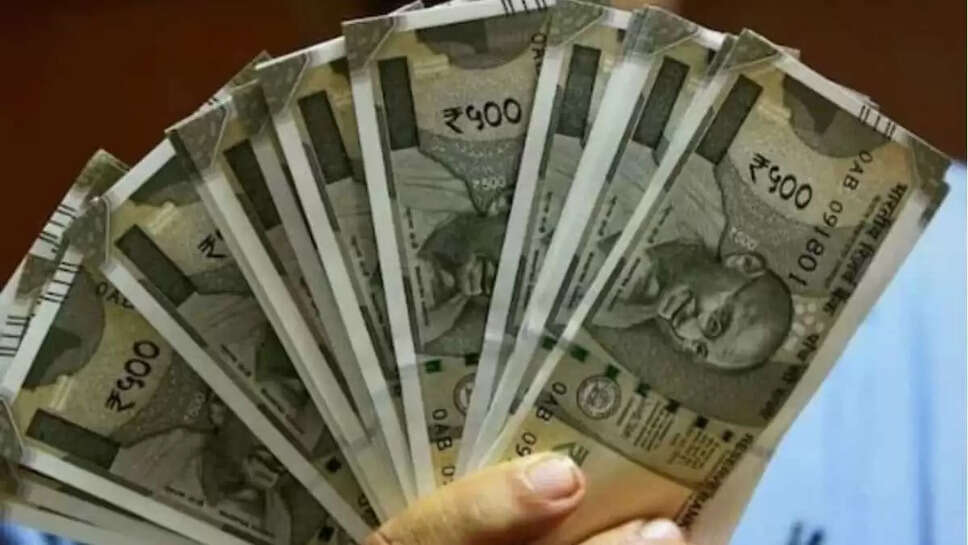 RUPEES
