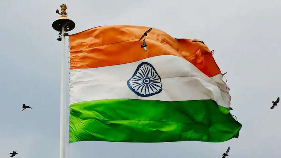 National Flag