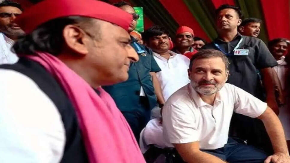 akhilesh rahul