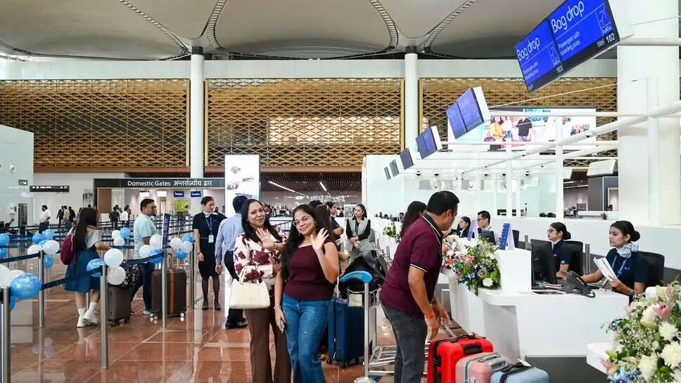 Airport