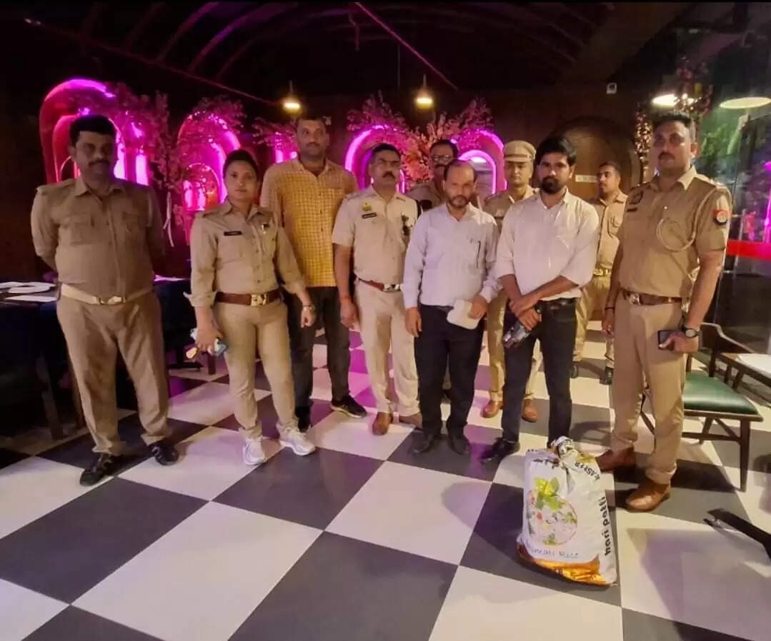 आबकारी विभाग