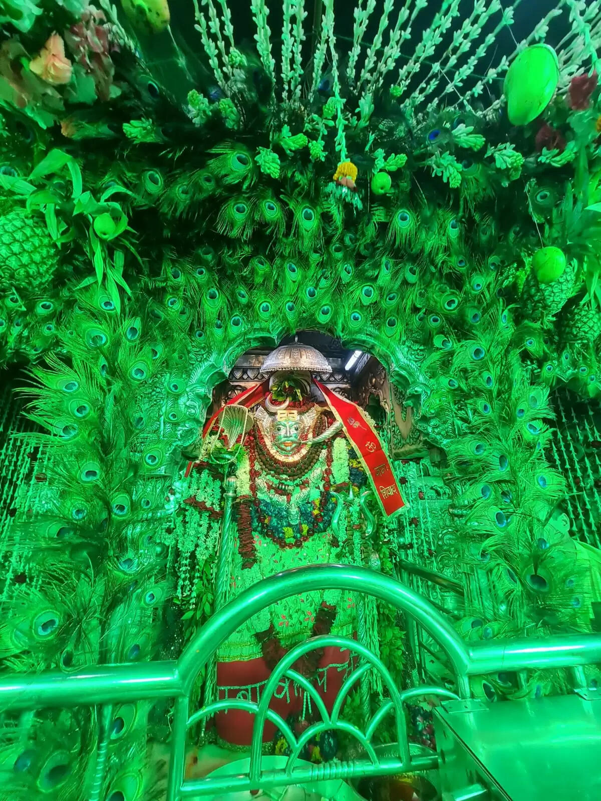 Baba Kal Bhairav