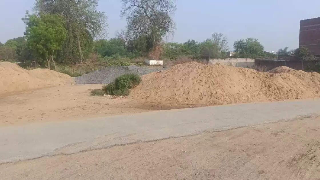Ramnagar