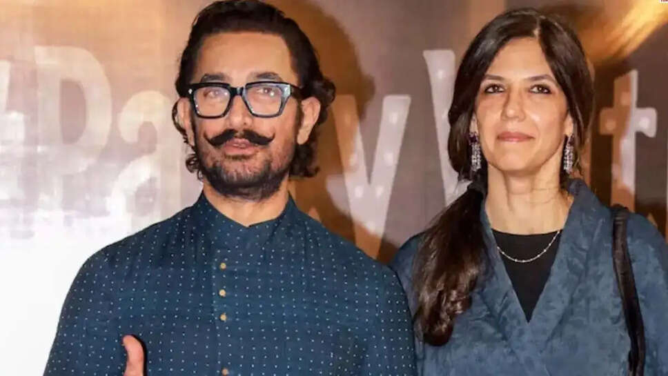 Aamir