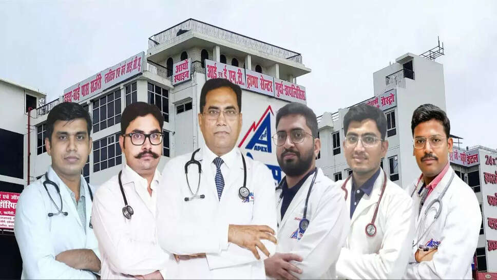 apex hospital