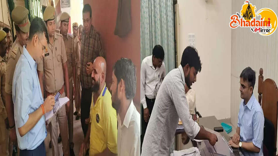news dm varanasi