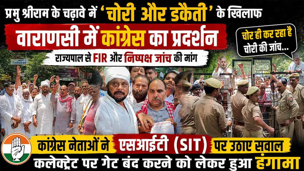Congress thumbnel