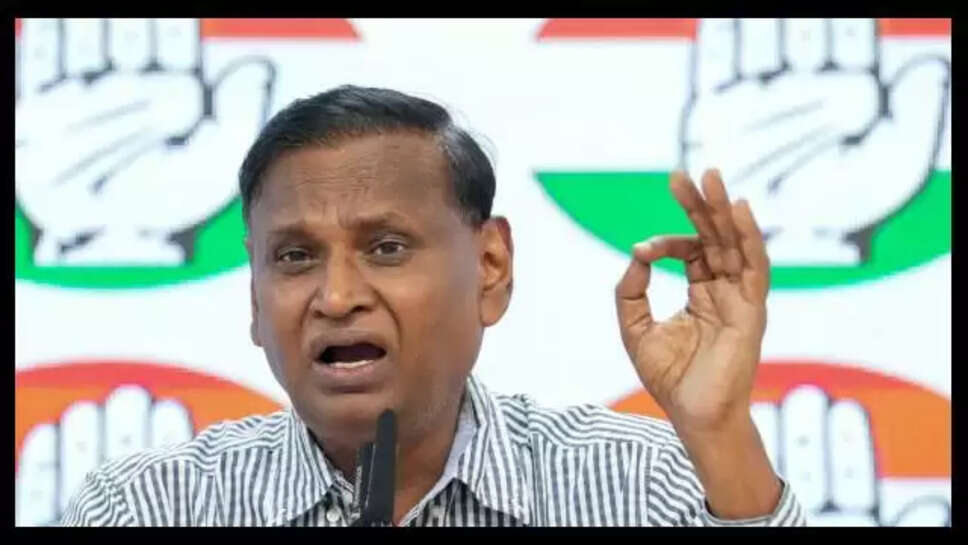 Udit Raj
