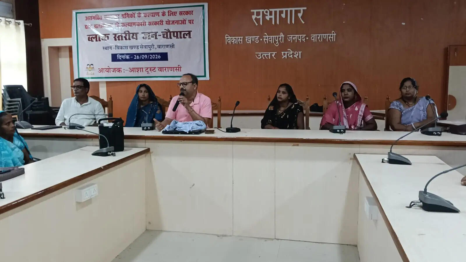 सेवापुरी में कार्यक्रम 