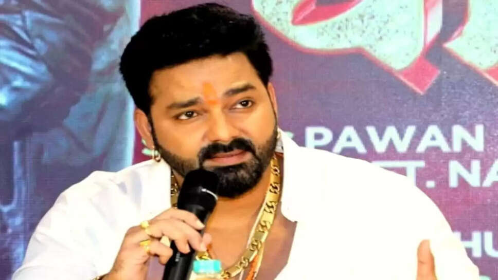 Pawan singh 