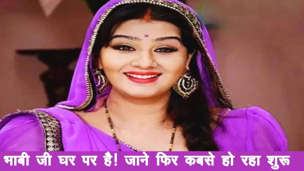 शिल्पा शिंदे 