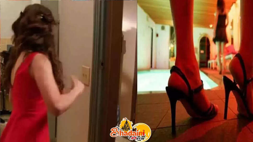 sex racket