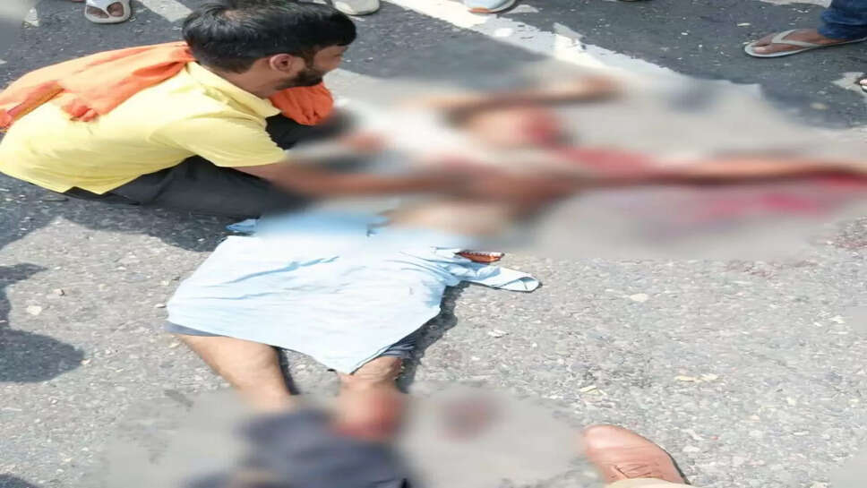 Mirzamurad Accident