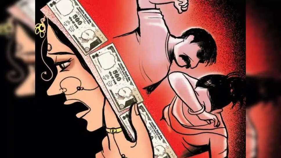 दहेज उत्पीड़न