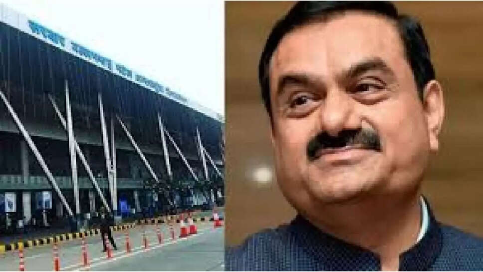 adani