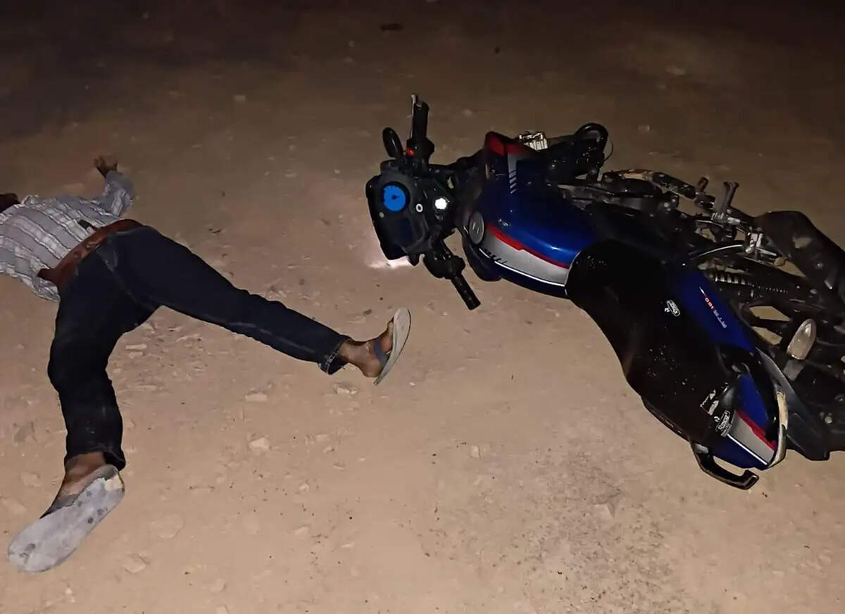 अपराध