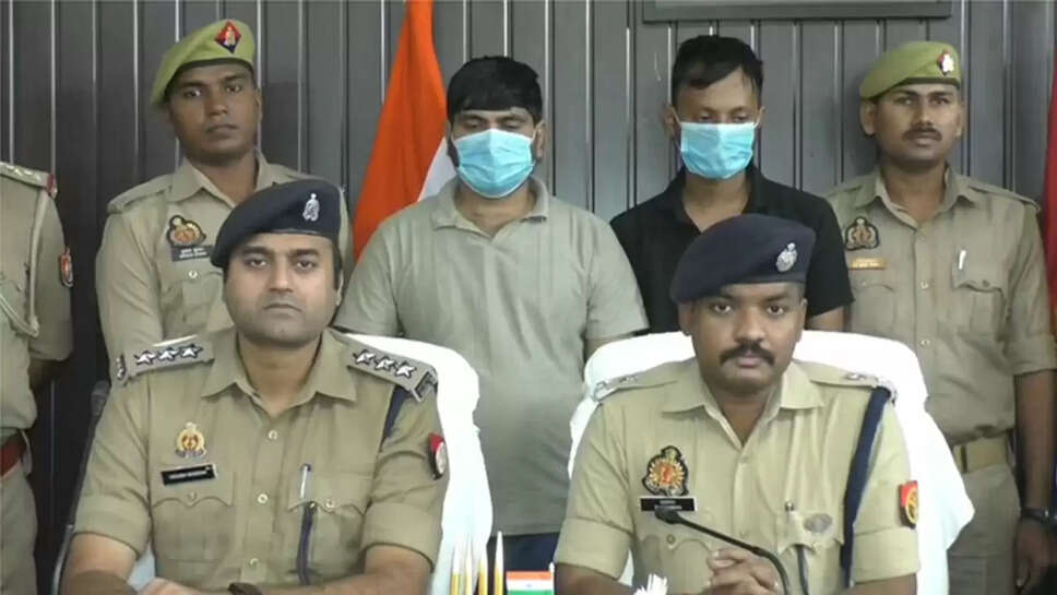 zepto-franchise-fraud-varanasi-cyber-police-arrest