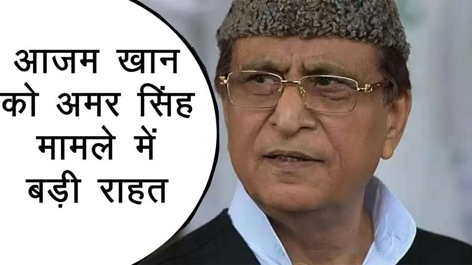 Azam khan