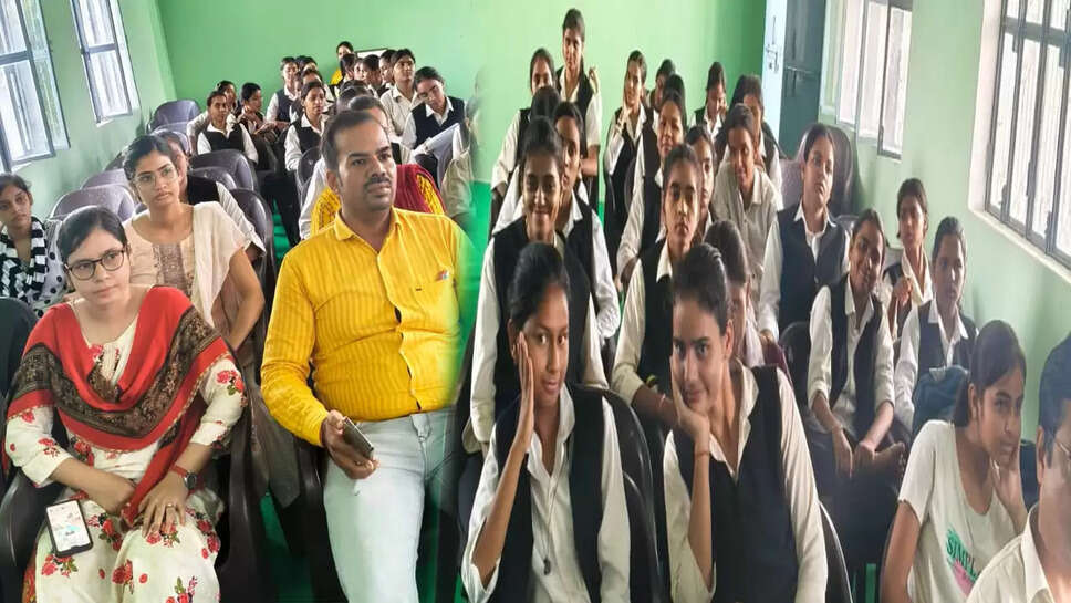 Bal Vidyalaya