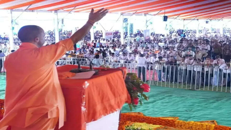 Sambhal