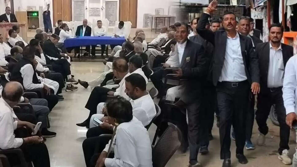 Advocate Aandolan 