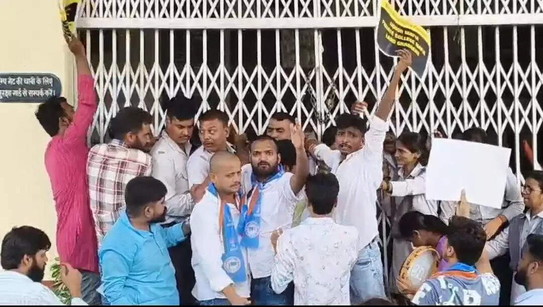 NSUI 2