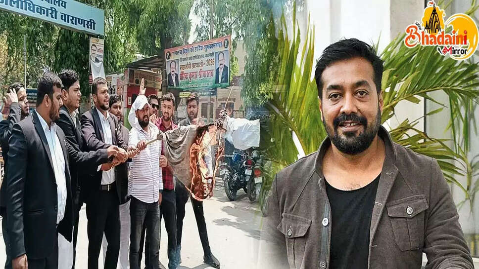 anurag kashyap