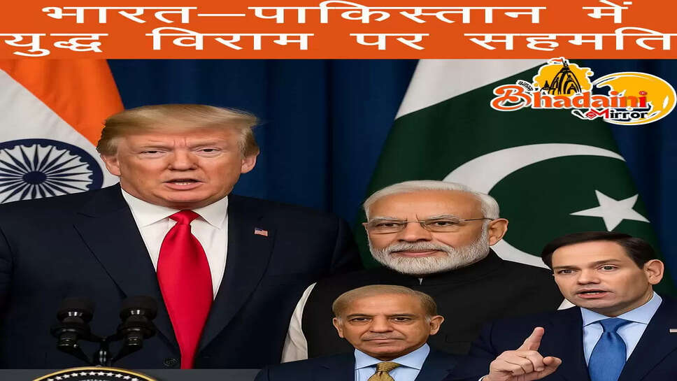 indo-pak