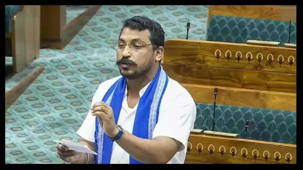 Chandrashekhar