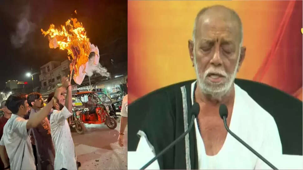 Morari bapu