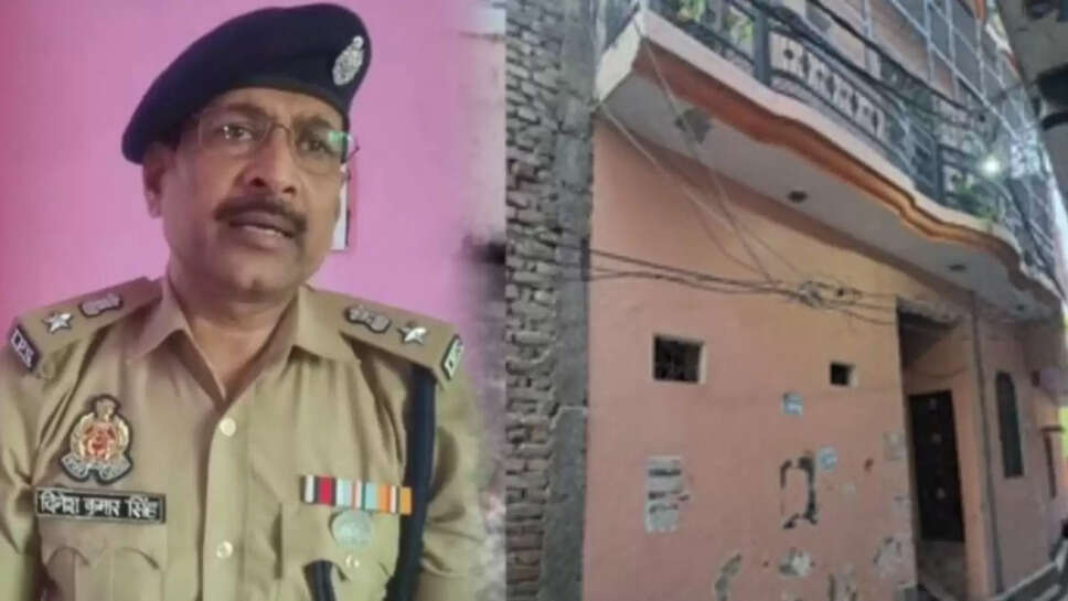 Up crime 