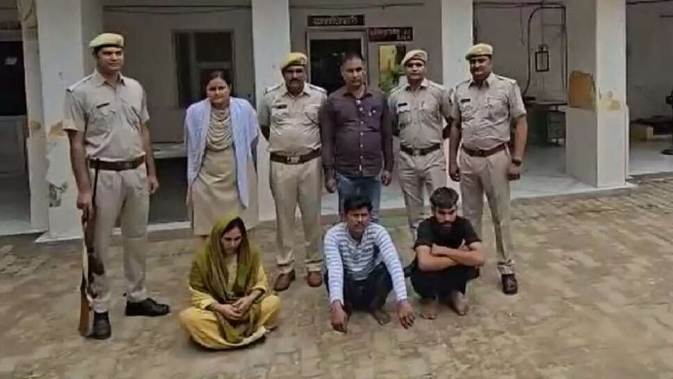 Rajasthan
