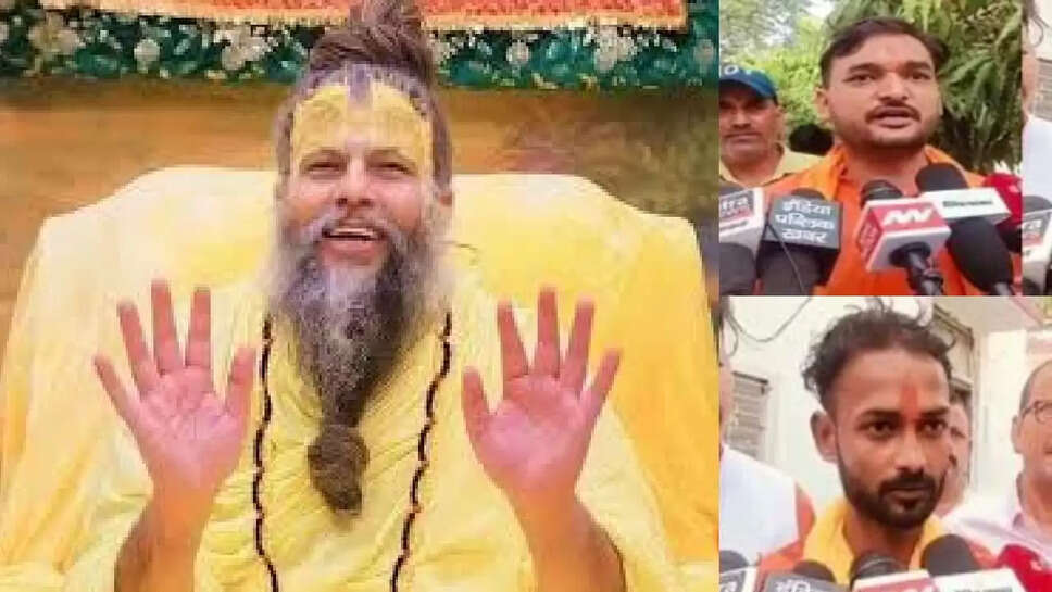 sanatan 