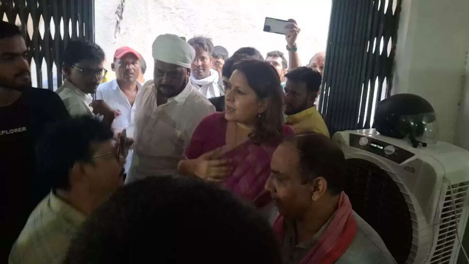 supriya srinet