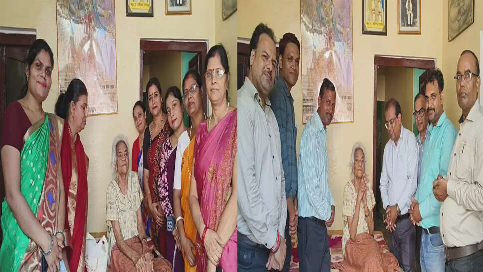 bal Vidyalaya