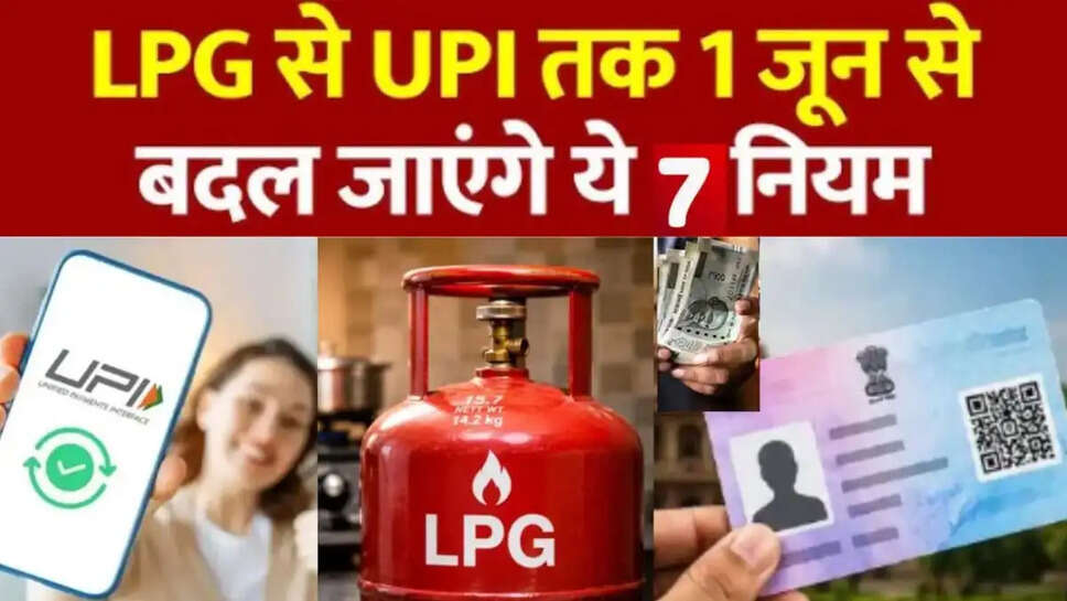 lpg